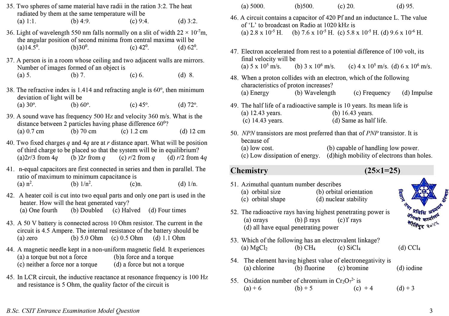 BSc-CSIT-Entrance-Exam-Model-Question-TU-IoST-3