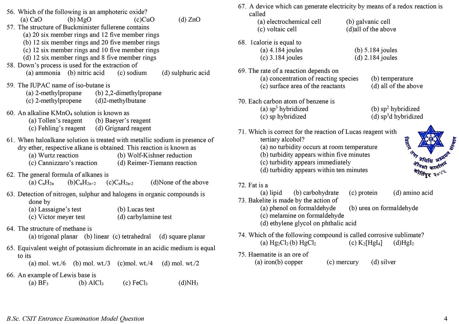 BSc-CSIT-Entrance-Exam-Model-Question-TU-IoST-4
