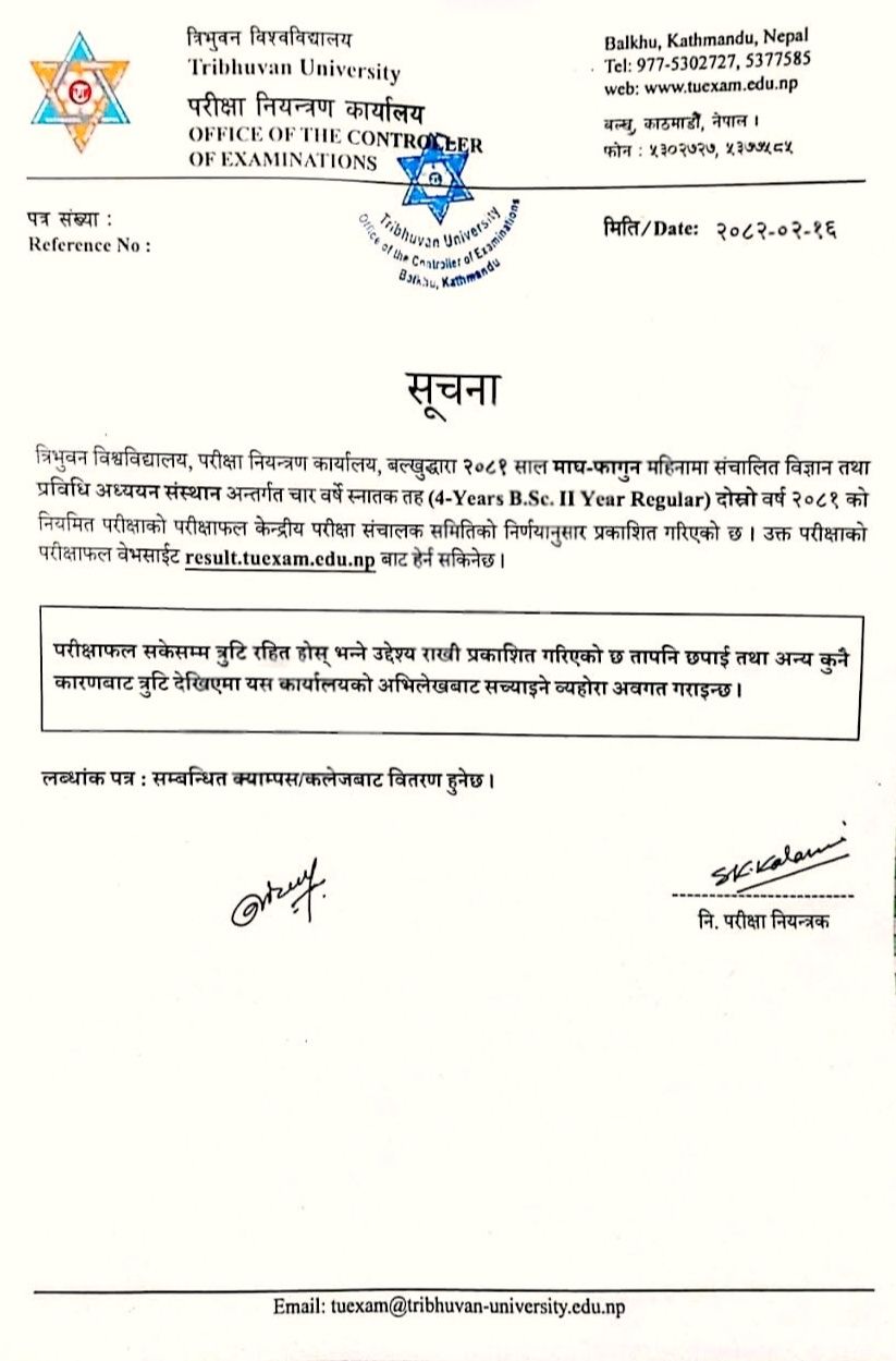 BSc 2nd Year Exam Result 2082 Published - TU