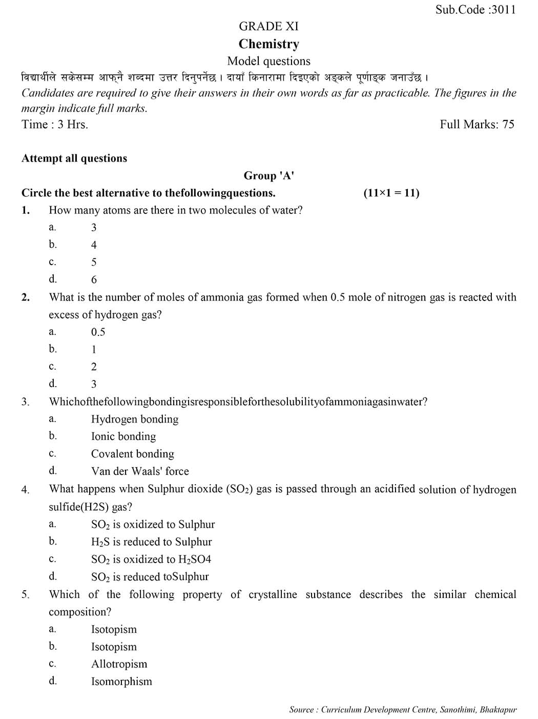 Class 11 Chemistry Model Question - Page 1