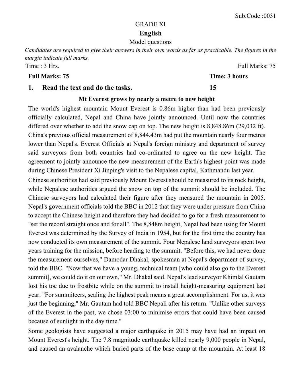 Class 11 English Model Question - Page 1