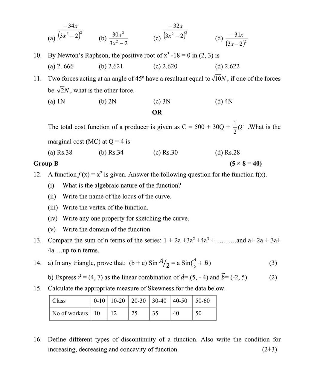 Class 11 Mathematics Model Question - Page 2