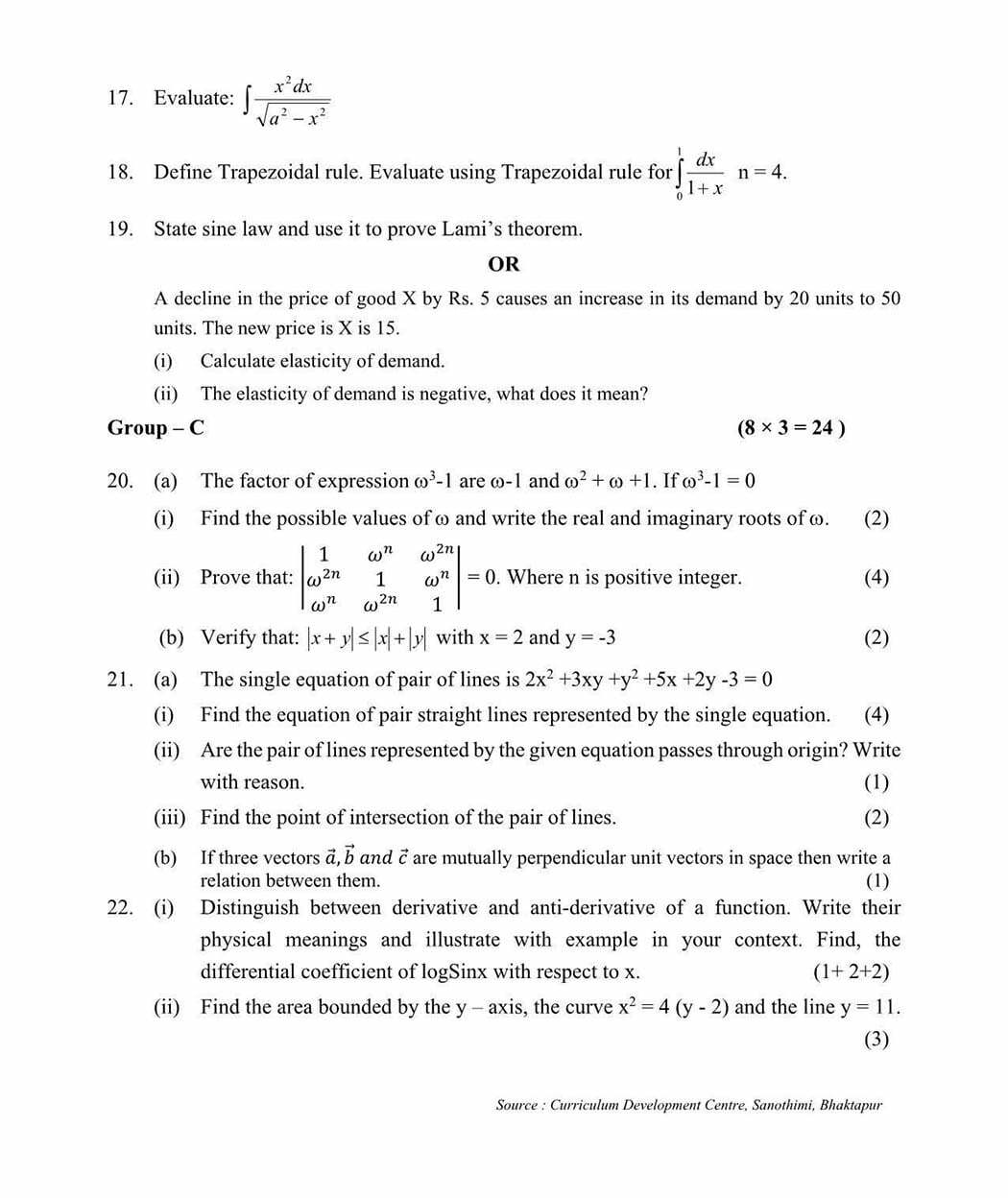 Class 11 Mathematics Model Question - Page 3