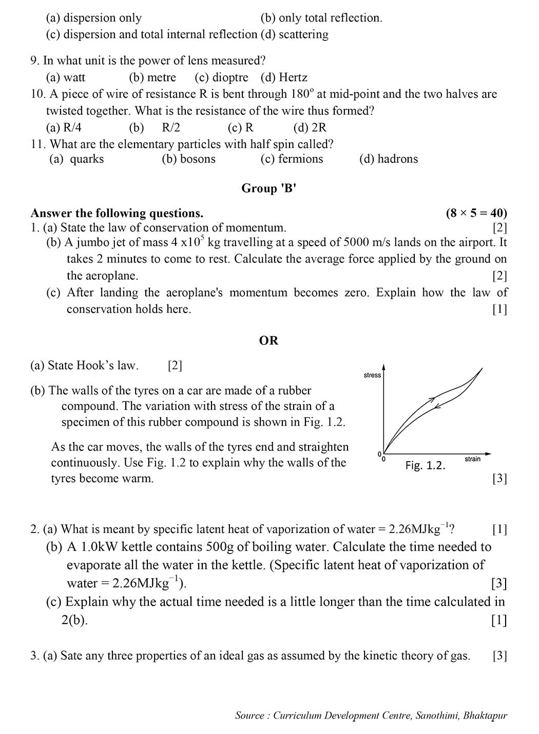 Class 11 Physics Model Question - Page 3
