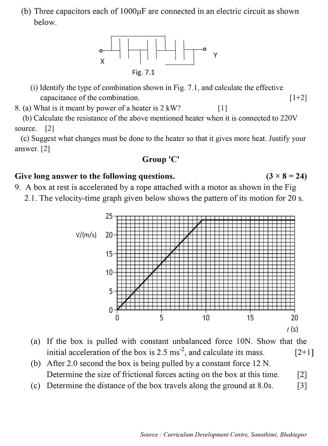 Class 11 Physics Model Question - Page 5