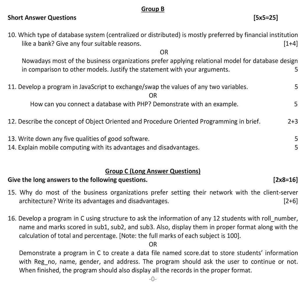 Class 12 Computer Model Question - 2