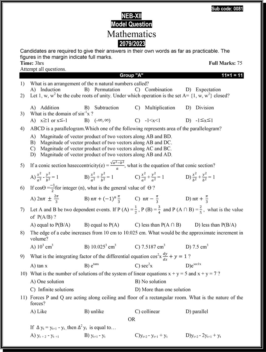 Class 12 Mathematics Model Question 2082 Science - Page 1