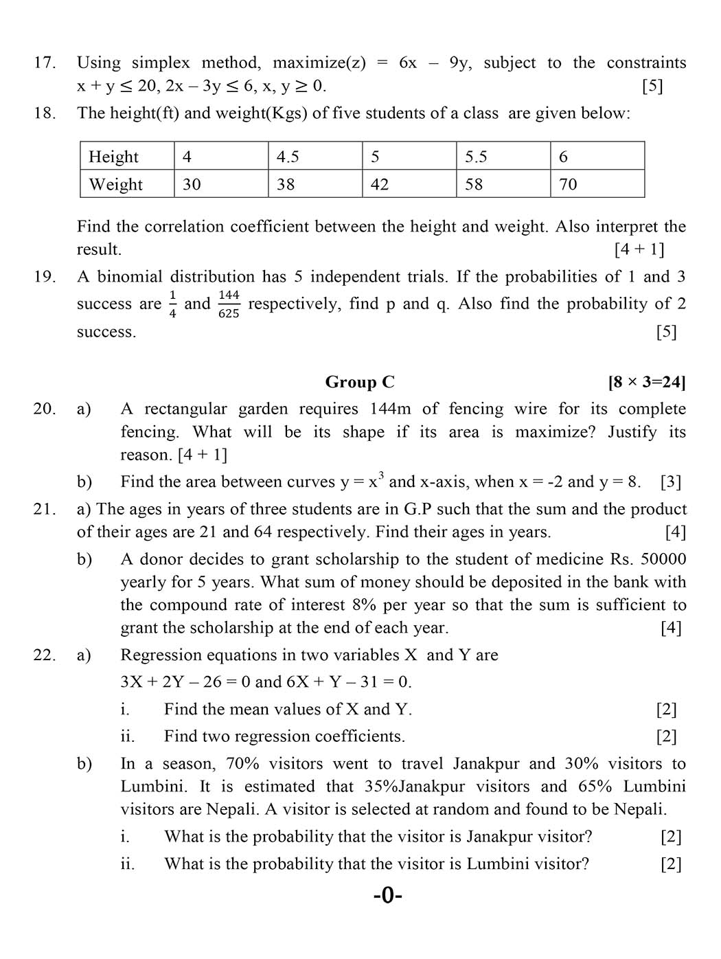 Class 12 Mathematics Model Question 2082 Management - Page 3