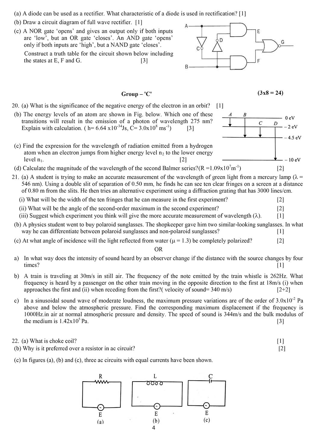 Class 12 Physics Model Question 2082 - Page 4