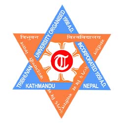 Prithvi Narayan Campus Logo