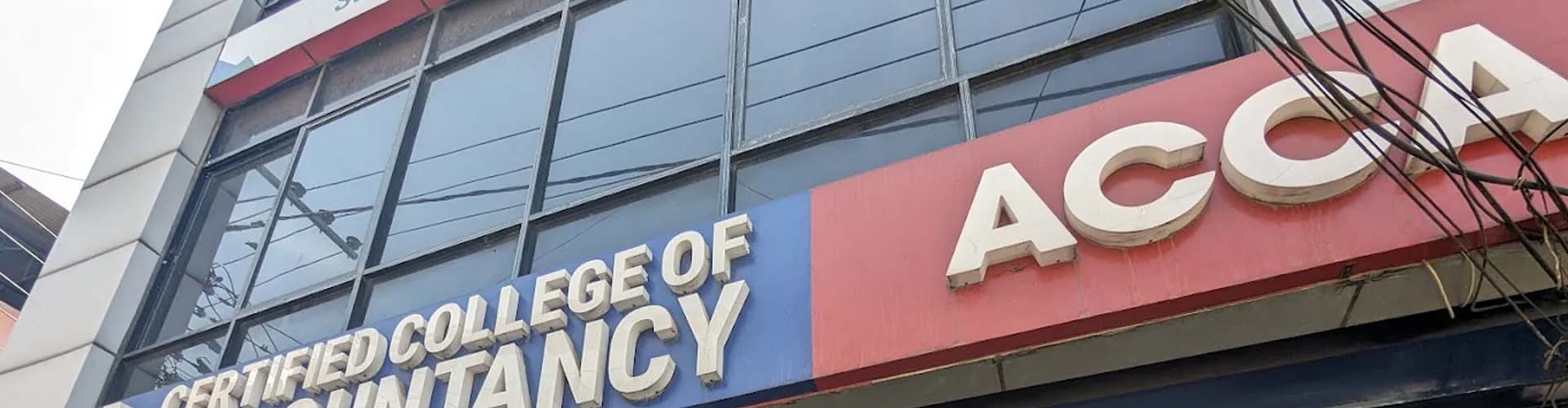 Certified College of Accountancy campus
