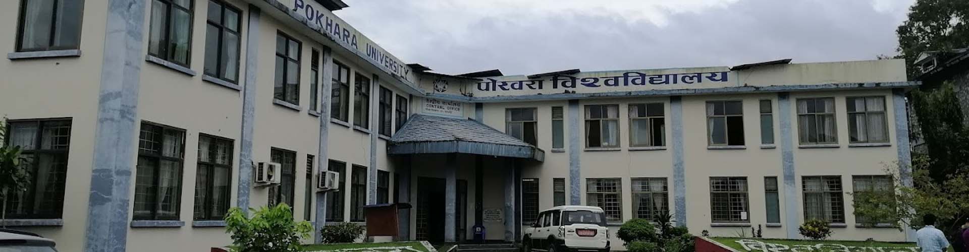 Pokhara University School of Business campus