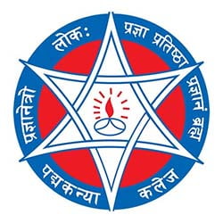 Padma Kanya Multiple Campus Logo