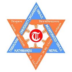 Patan Multiple Campus Logo